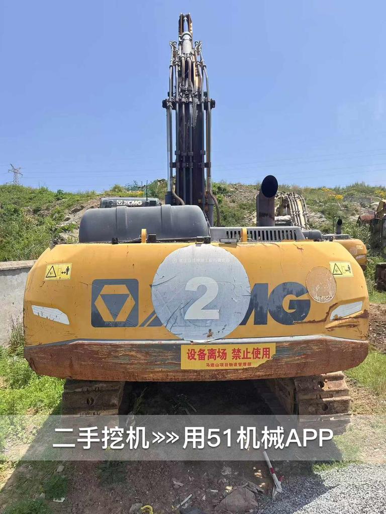 51机械